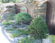 Wyry wykonanie ogrodzenia 4